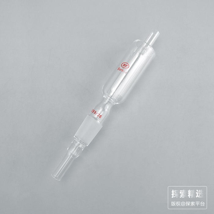 汞封搅拌器套管 19#