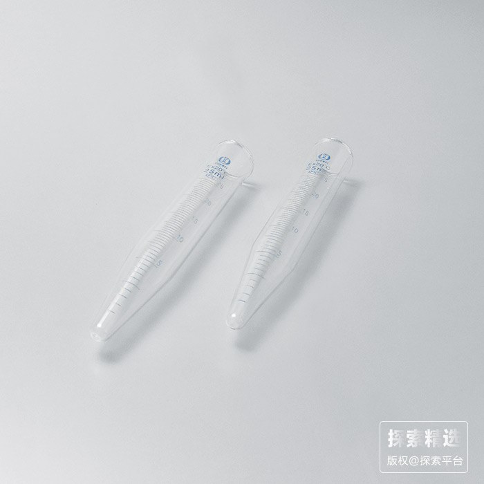 尖底刻度玻璃离心管 25ml - 玖梧精选