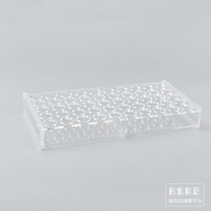 50孔样品瓶架 有机玻璃架 孔径19mm（适配5ml样品瓶） - 玖梧精选