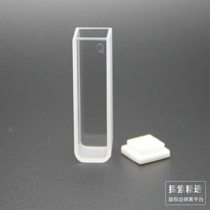 二通石英比色皿 12.5&times;12.5&times;45（光程10mm）
