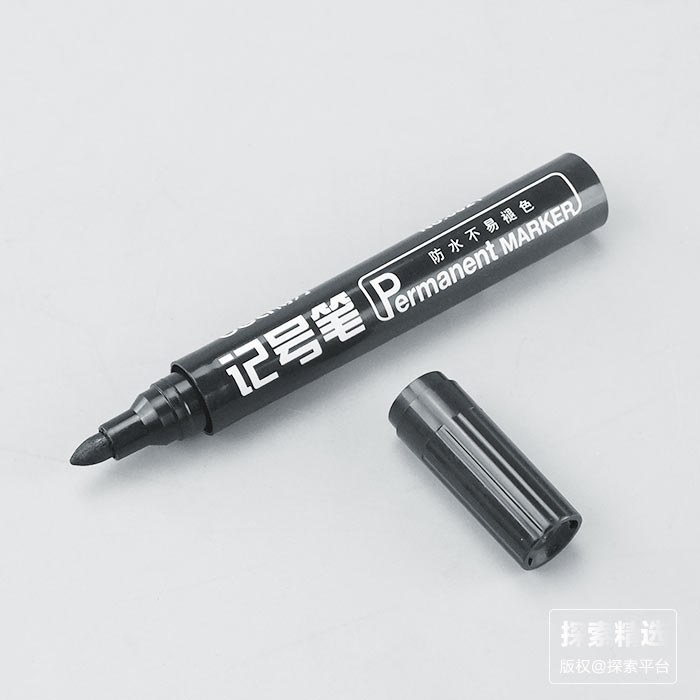 黑色记号笔 - Fisherbrand