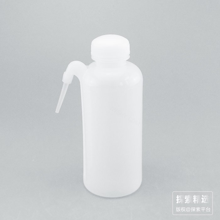 经济洗瓶（侧咀） 500ml - 玖梧精选
