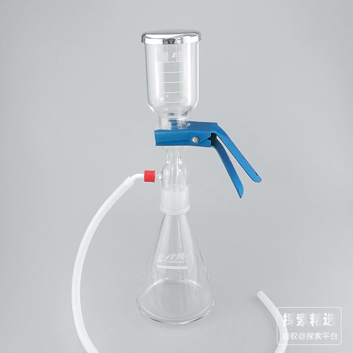溶剂过滤器（1L）砂芯固定
