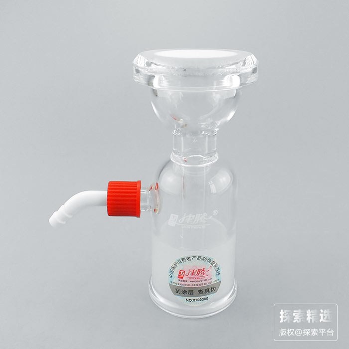 滤头 2L 砂芯固定 新/老款