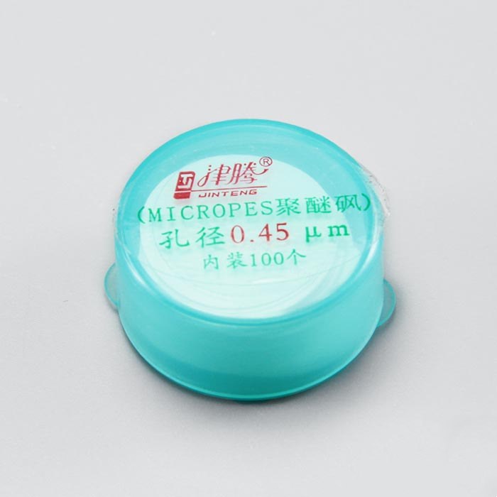 微孔滤膜 Ф13mm 0.45um 聚醚砜PES（进口水系）