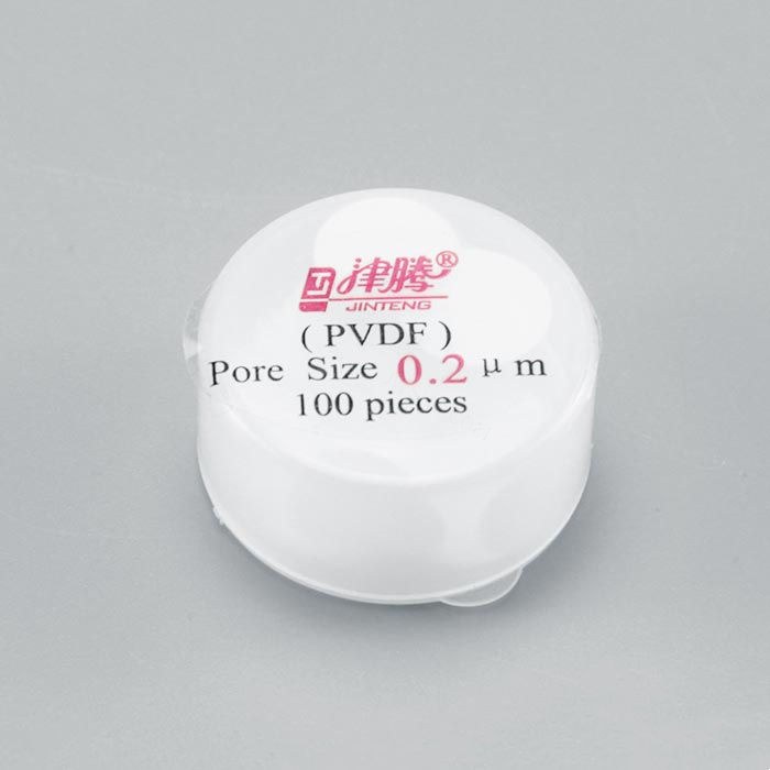 微孔滤膜 Ф13mm 0.22um 聚偏氟乙烯PVDF