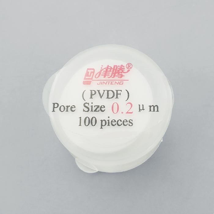 微孔滤膜 Ф25mm 0.22um 聚偏氟乙烯PVDF