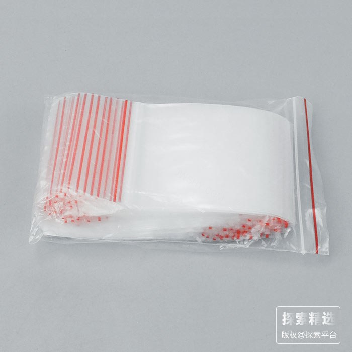 自封袋 1# 5cm&times;7cm&nbsp; 8丝（单面4丝) （替换货号：02279700）