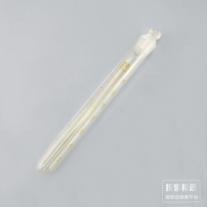 具塞圆底玻璃离心管（玻璃）带盖 带刻度 15ml