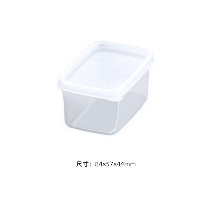 PP盒子 S-9 130mL - AS-ONE/亚速旺