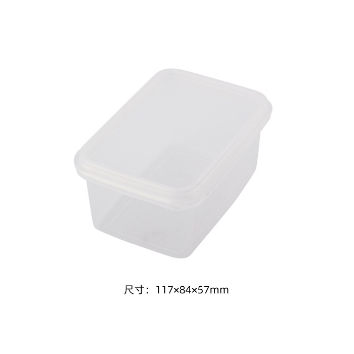 PP盒子 S-12 340mL