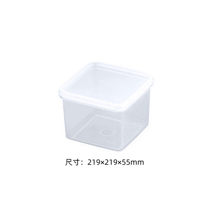 PP盒子 S-27 2000mL