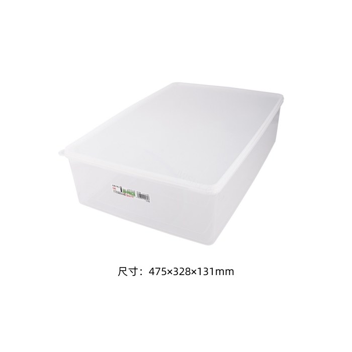 PP盒子 S-39 16000mL - AS-ONE/亚速旺