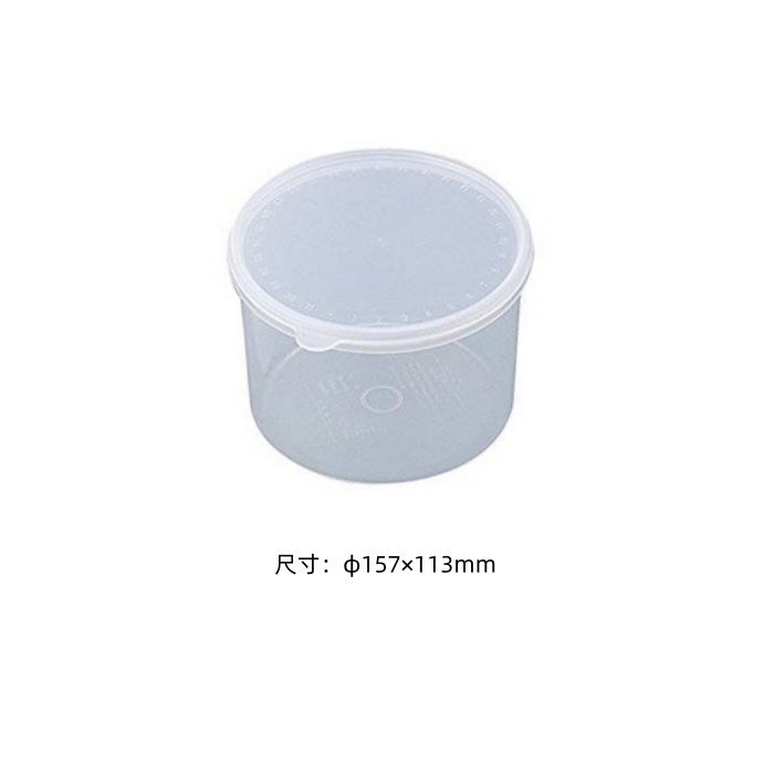 PP盒子 S-62 1700mL - AS-ONE/亚速旺