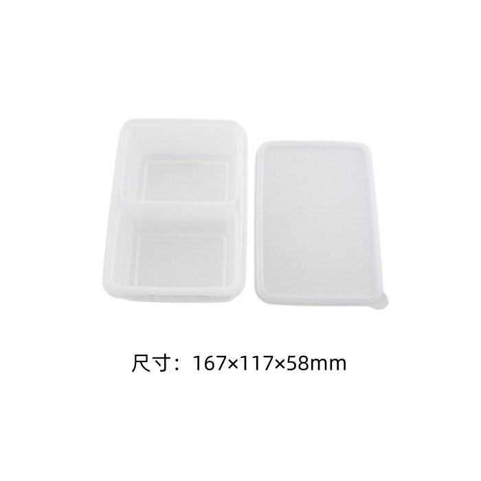 PP盒子 S-222 780mL - AS-ONE/亚速旺