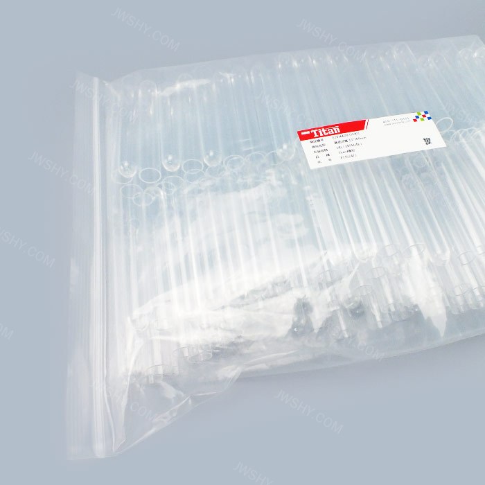 圆底塑料试管 PS材质 透明 &phi;13&times;100mm - ACESUN艾斯琳