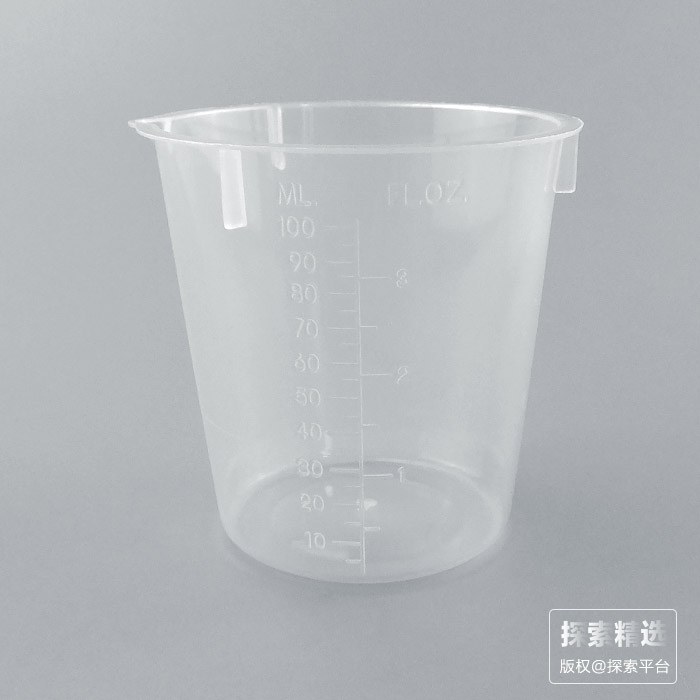 塑料量杯 不带柄 100ml 上直径&times;下直径&times;高：65&times;45.8&times;62.…