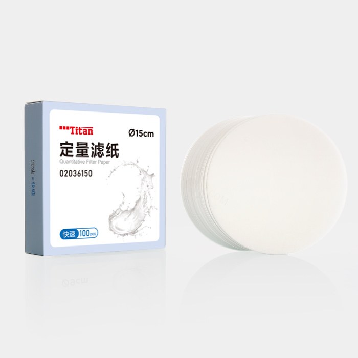 定量滤纸 15cm 快速
