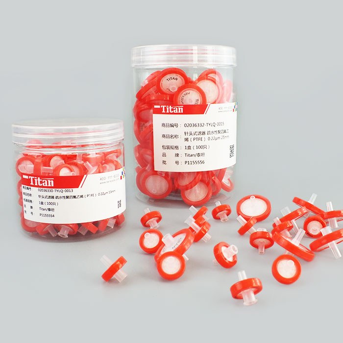 罐装针头式滤器 疏水聚四氟乙烯（PTFE）0.22um 25mm - ACESUN艾斯琳