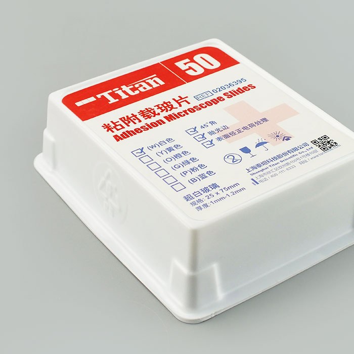粘附载玻片 超白玻璃 正电荷防脱 抛光边 45&deg;角 单头单面白色涂装