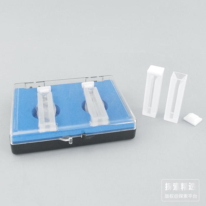 白璧带盖玻璃比色皿 12.5*12.5*45（光路宽5mm）