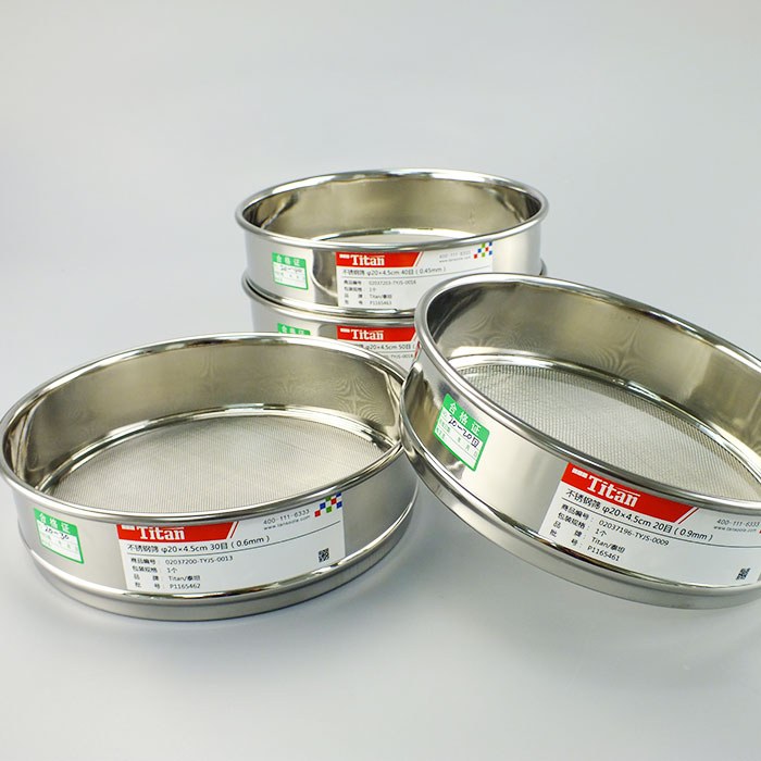 不锈钢筛 &phi;20&times;4.5cm 1000目（0.015mm）