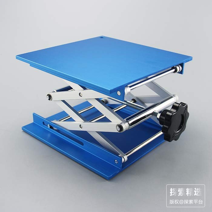 铝氧化升降台 150&times;150mm 承重5-10kg