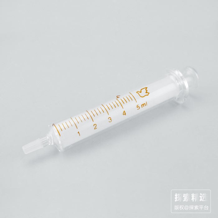 实验耗材 玻璃加液器 5ml 无胶头（不带针头） 科研专用 禁止用于人体