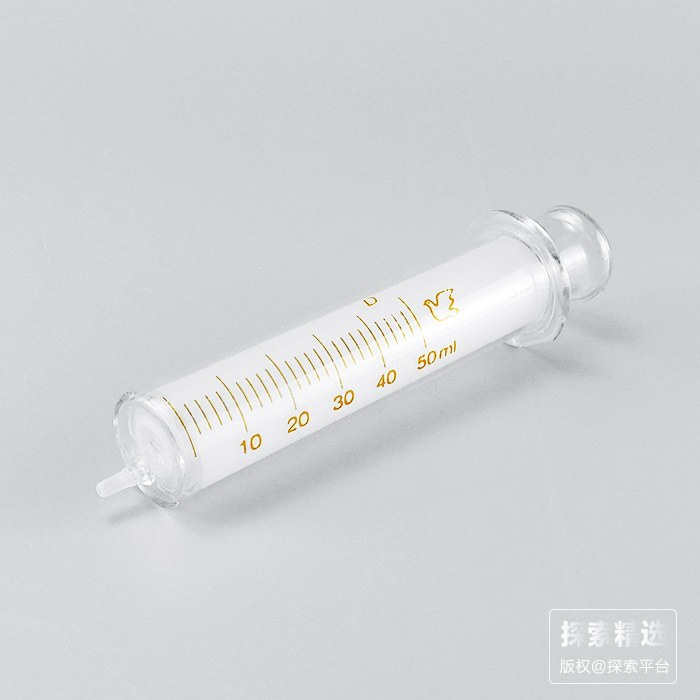 实验耗材 玻璃加液器 50ml 无胶头（不带针头） 科研专用 禁止用于人体