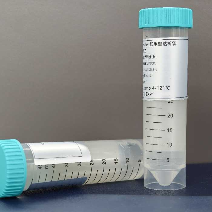 透析袋 标准级RC膜 压平宽度:45mm MWCO:15000 6.4ml/cm 预湿型 Repligen膜系列原品牌仕…