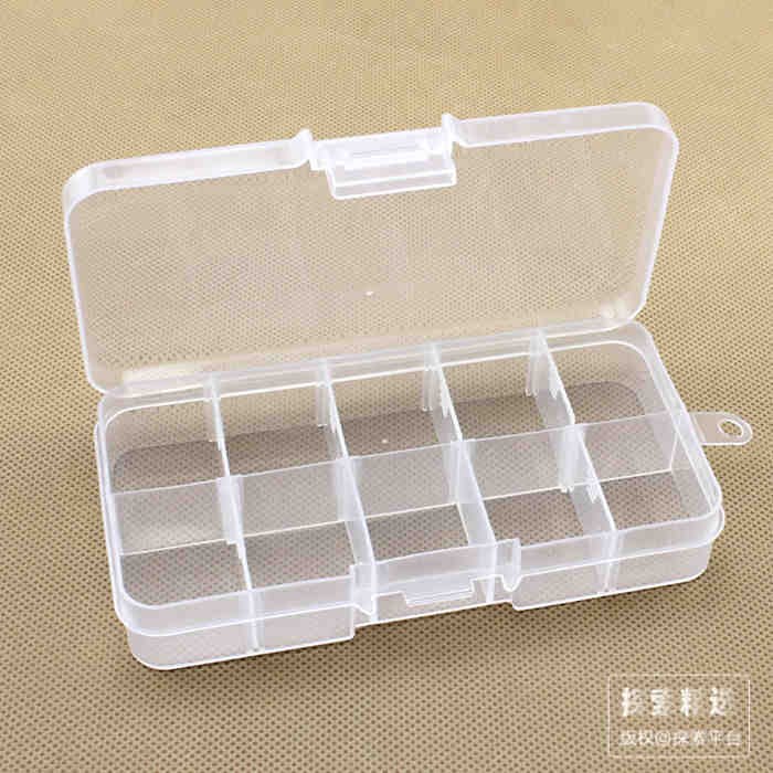 多功能盒 小号10格 129&times;63&times;22mm