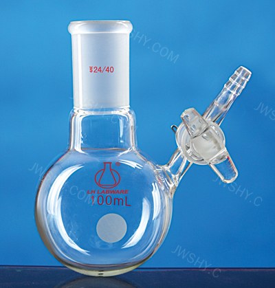 磨口球瓶反应瓶 具玻璃互换节门 50ml 24#