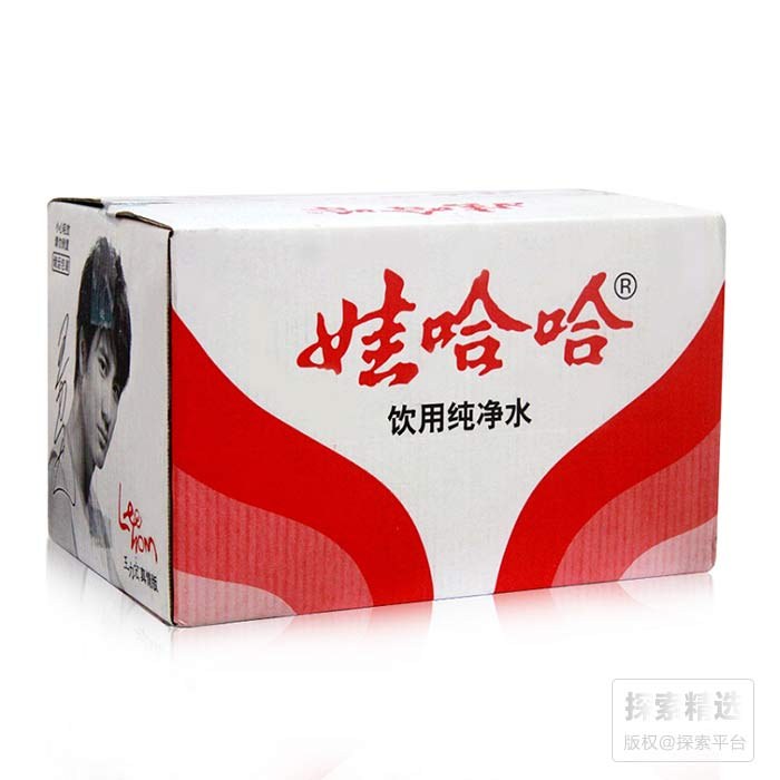 娃哈哈 纯净水596ml - 玖梧精选