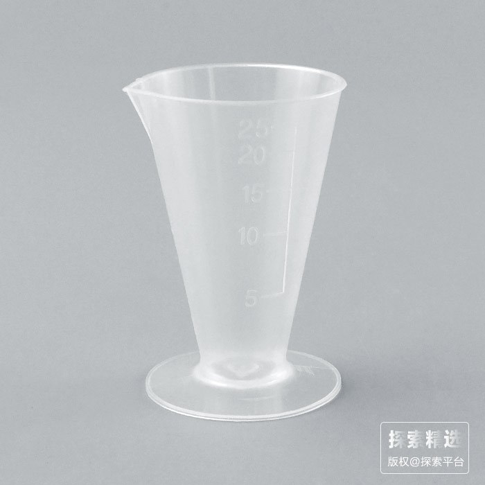 三角量杯 25ml