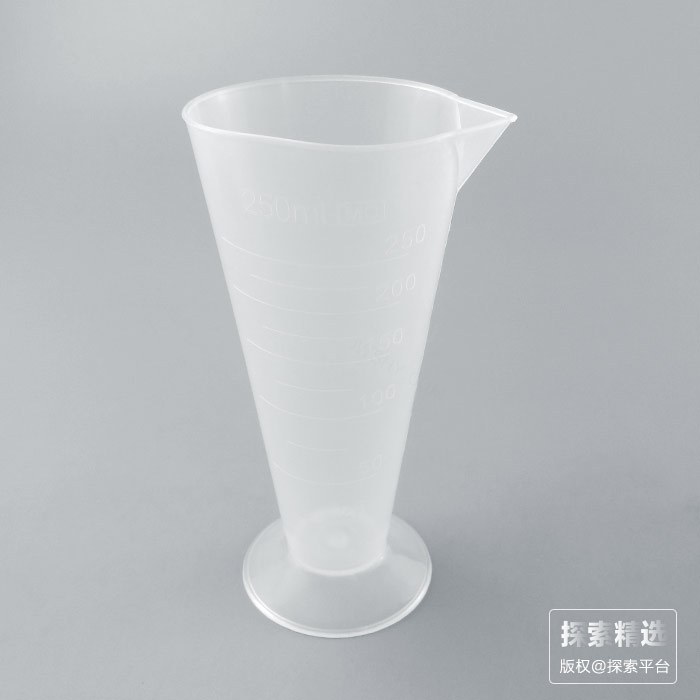 三角量杯 250ml - 玖梧精选