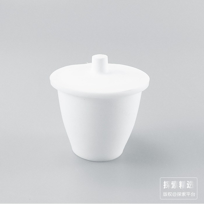 四氟坩埚 50ml（替代货号：02289500） - 玖梧供应链
