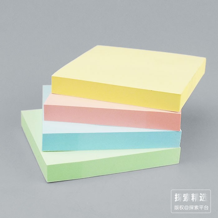 标签纸 76&times;76mm 4色装 得力deli