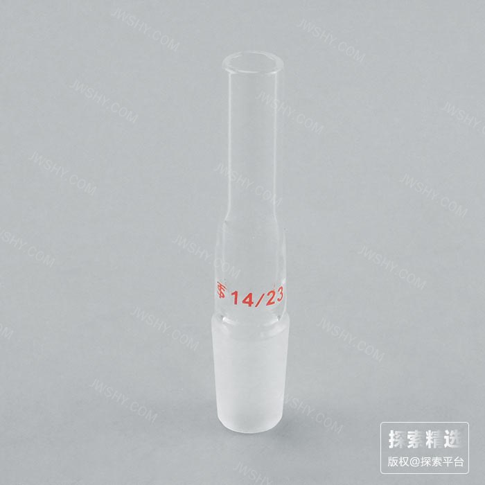 搅拌器套管 14# - 玖梧精选
