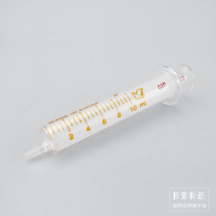 实验耗材 玻璃加液器 10ml 无胶头（不带针头） 科研专用 禁止用于人体