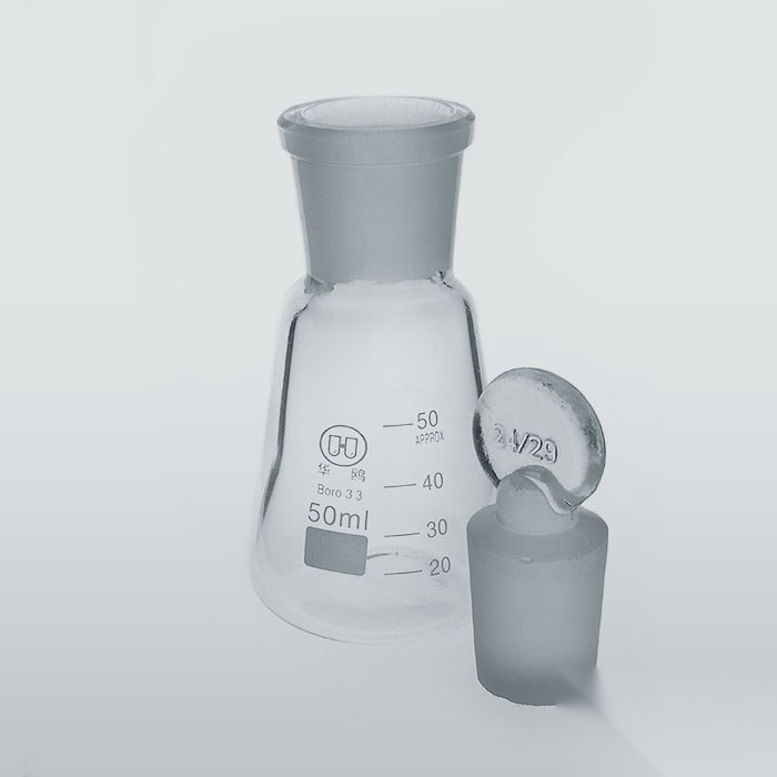具塞三角烧瓶 50ml