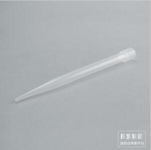 吸头 5ml 口径大小 内径×外径：9×11mm - 玖梧精选