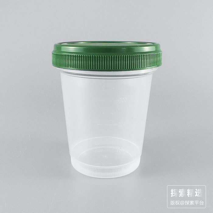 旋盖非无菌取样杯 500ml - 玖梧精选