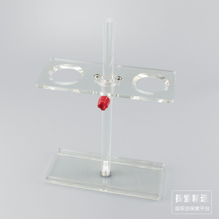 有机玻璃漏斗架 2孔 配250ML漏斗 - 玖梧精选