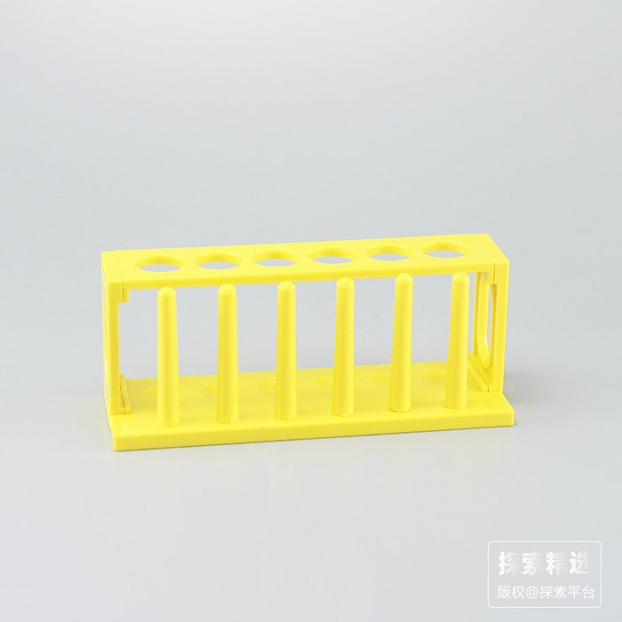 试管架 ABS 黄色 6孔 孔径22mm - 玖梧精选