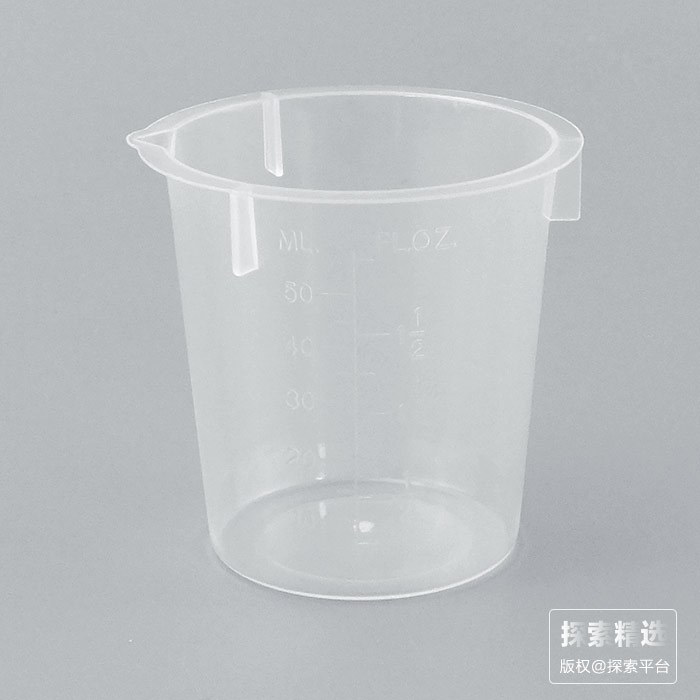 塑料量杯 不带柄 50ml 上直径&times;下直径&times;高：54.2&times;38.7&times;52…