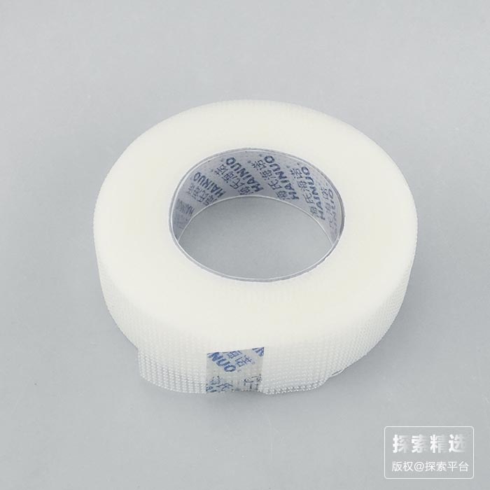 医用胶带 PE 1.25cm&times;900cm 科研专用