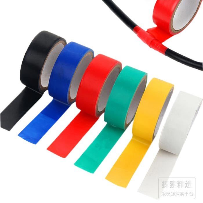 正泰 电工胶带 红色 9m&times;0.13mm&times;17mm