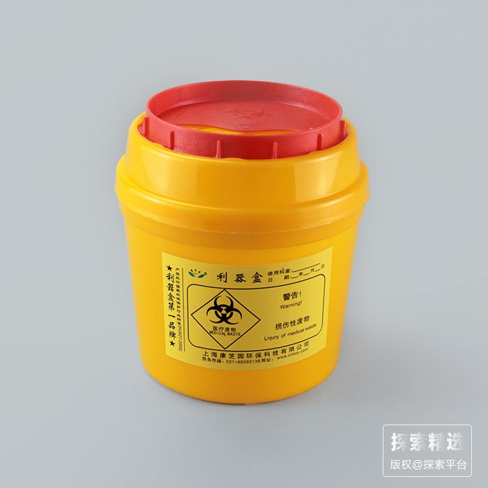 圆形利器盒 1L 直径&times;高度：11.5&times;12.5cm（替换编码：02160554）