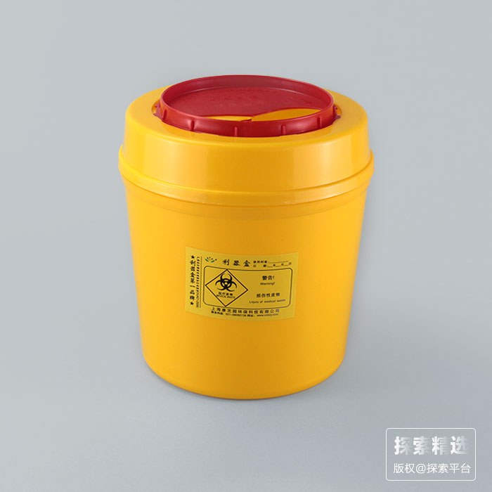 圆形利器盒 5L 直径&times;高度：19.5&times;20cm（替换编码：02160558）