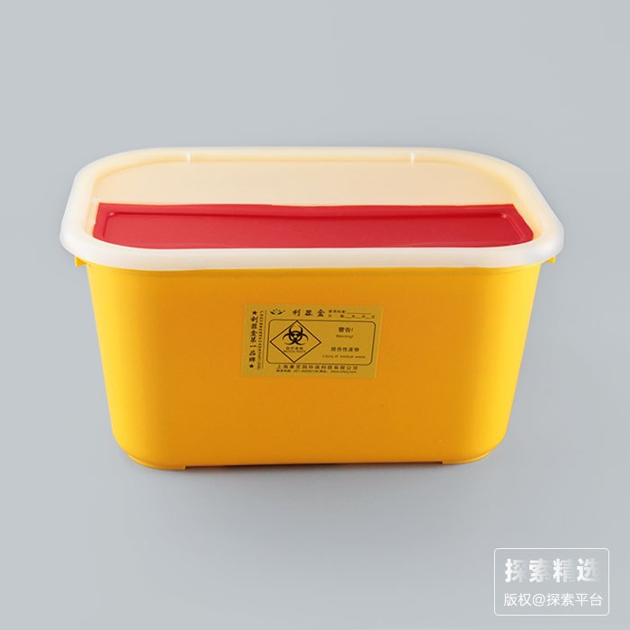 方形利器盒 8L 长&times;宽&times;高：30&times;22&times;16cm